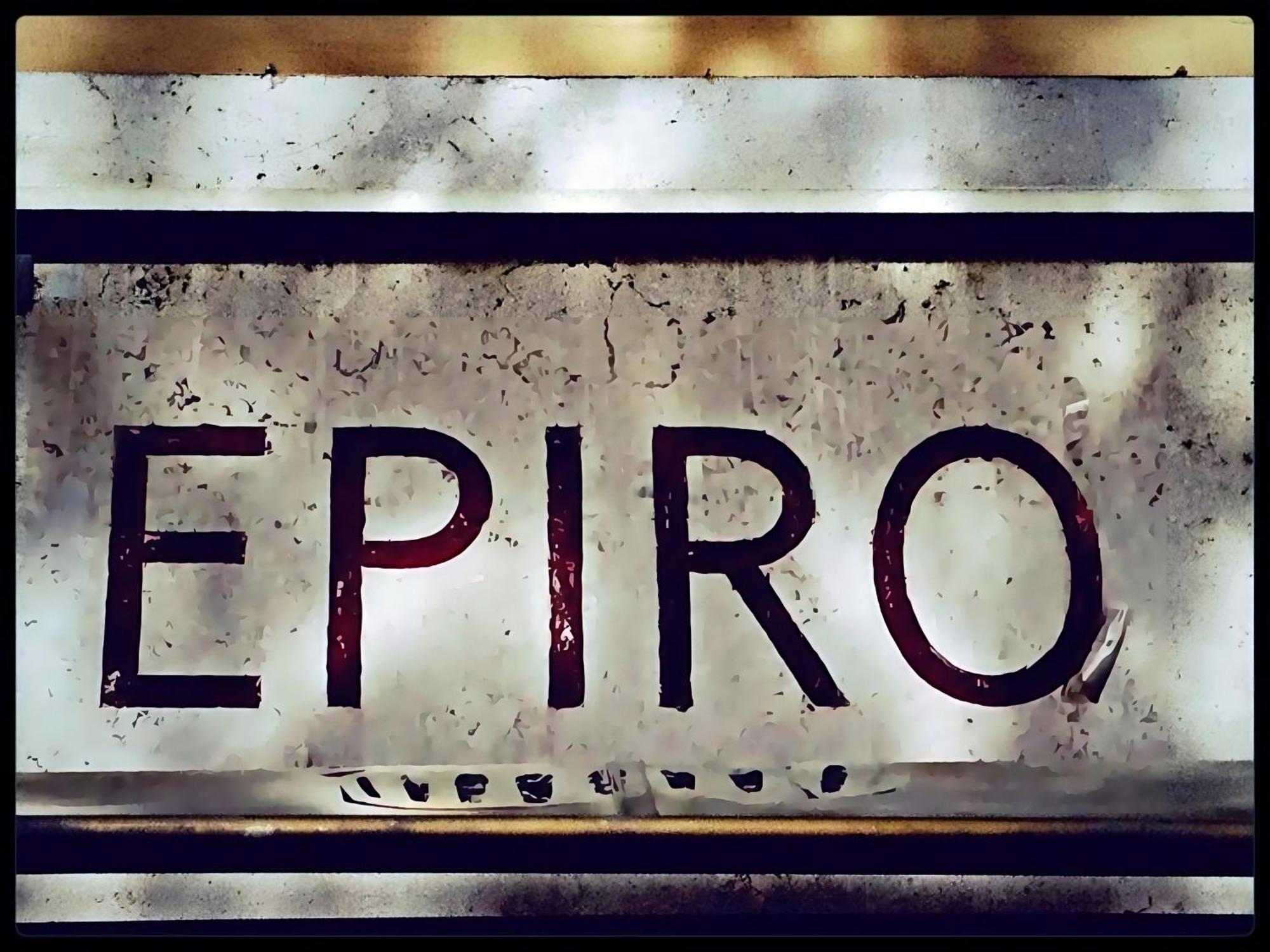 Epiro Home Roma Eksteriør bilde